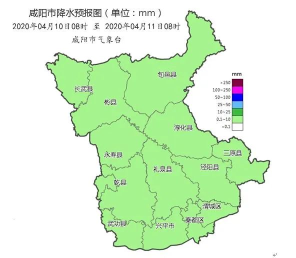 珍惜现在天气晴朗风和日丽,珍惜晴好天气