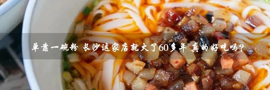 长沙国金中心冰激凌网红打卡,长沙美食推荐网红打卡地