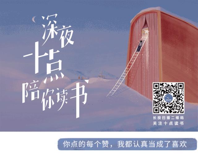 不懂拒绝的人最后都被拖垮了,不懂拒绝的人最后会怎么样