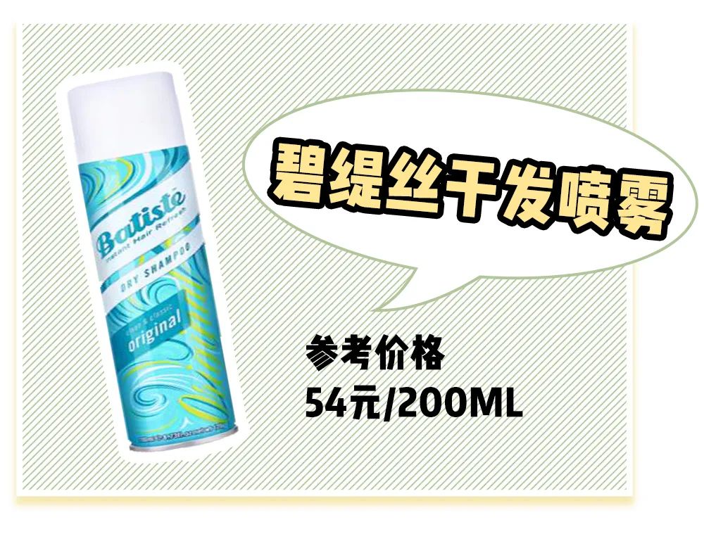 什么刘海是全部脸型都适合的,哪种刘海每种脸型都适合