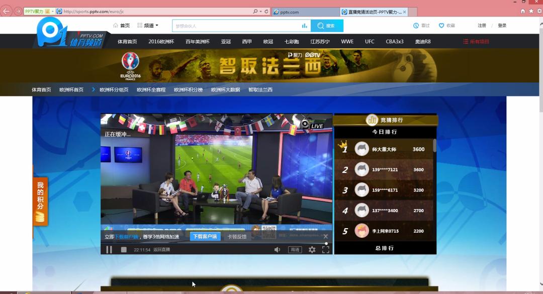 法院判错赔205万事件新闻,法院判错赔205万原视频