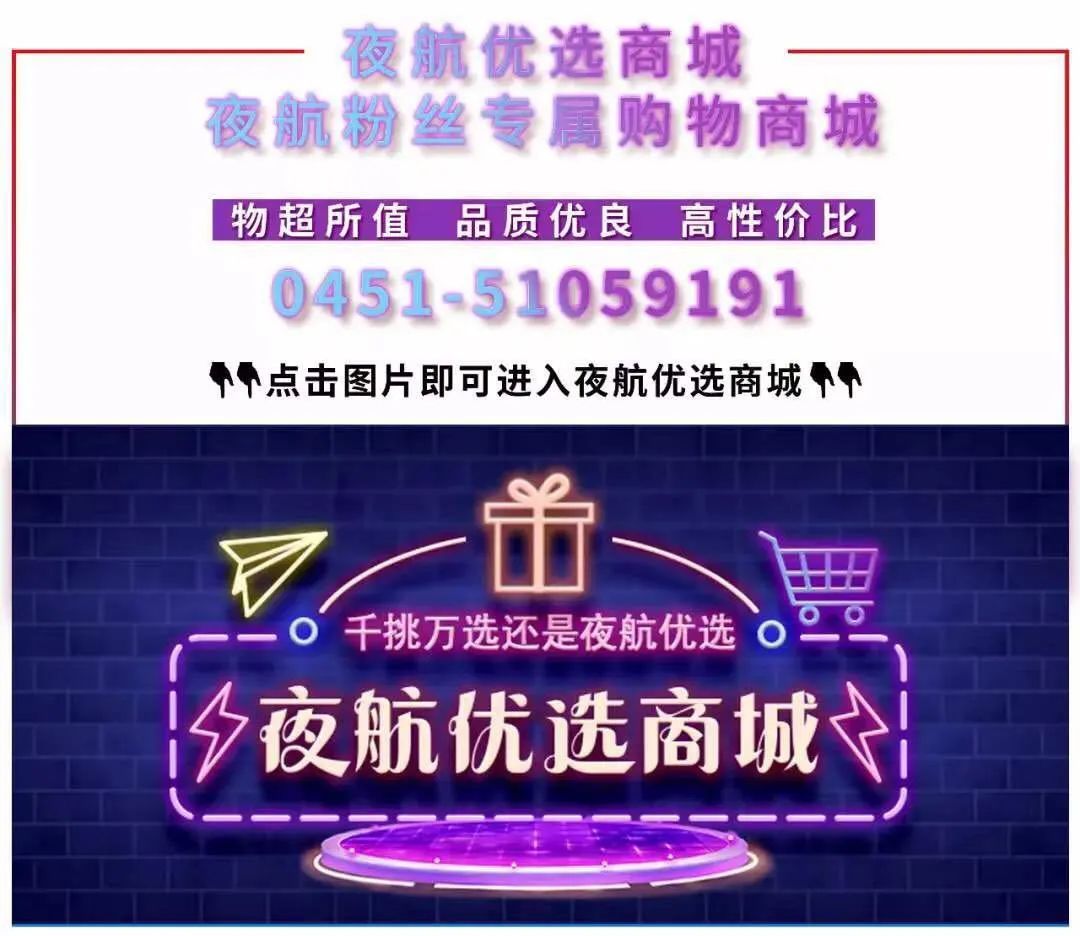 腌好的海鸭蛋怎么做,海鸭腌蛋土鸭蛋