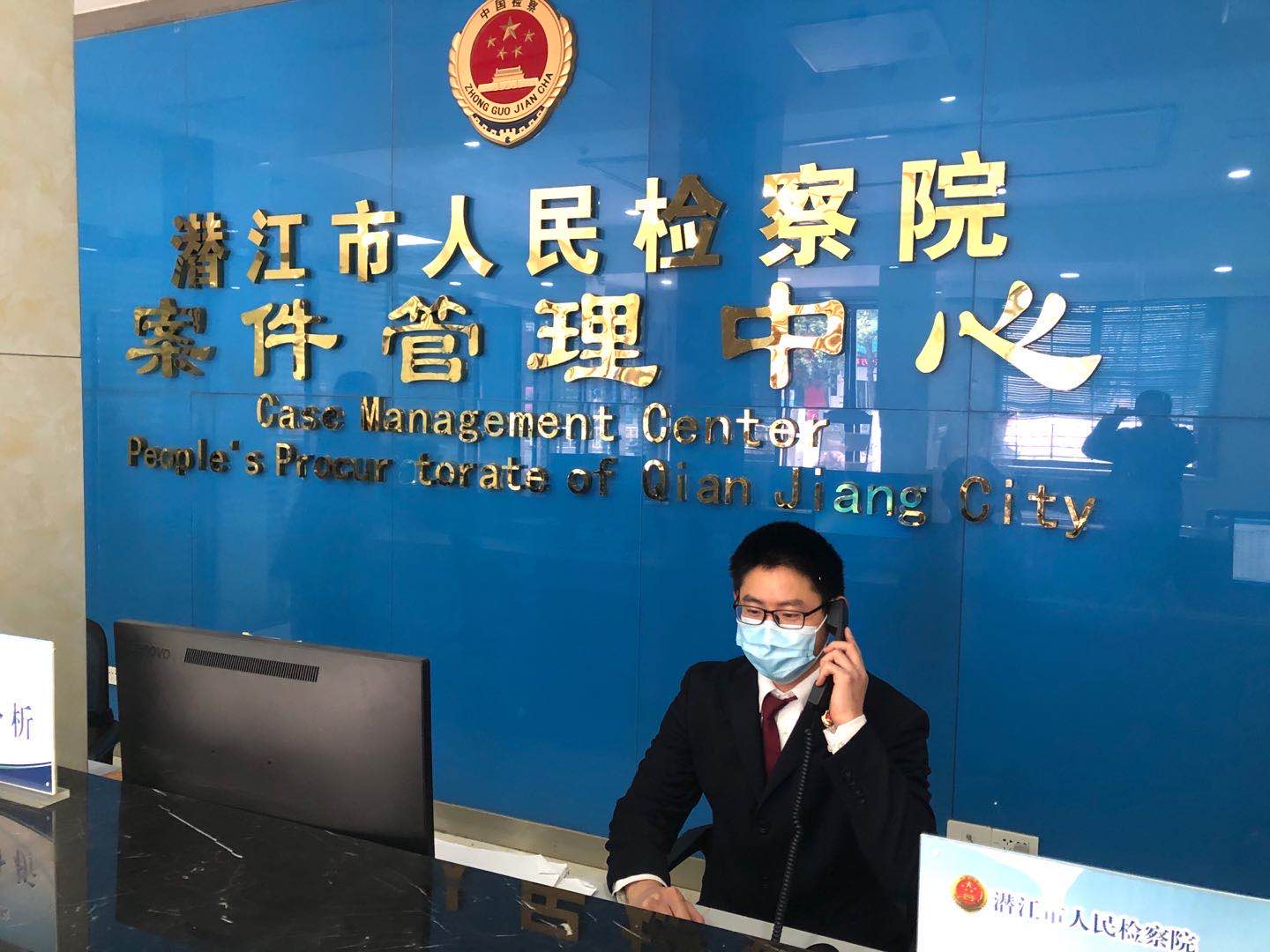 陕潜携手，实现潜江市首例跨省异地律师阅卷