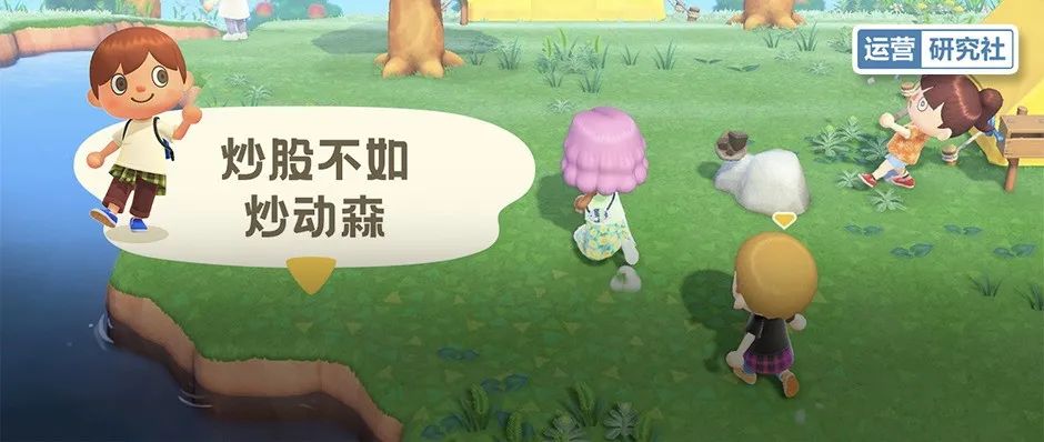 玩动森挣人民币,动森几百万怎么赚