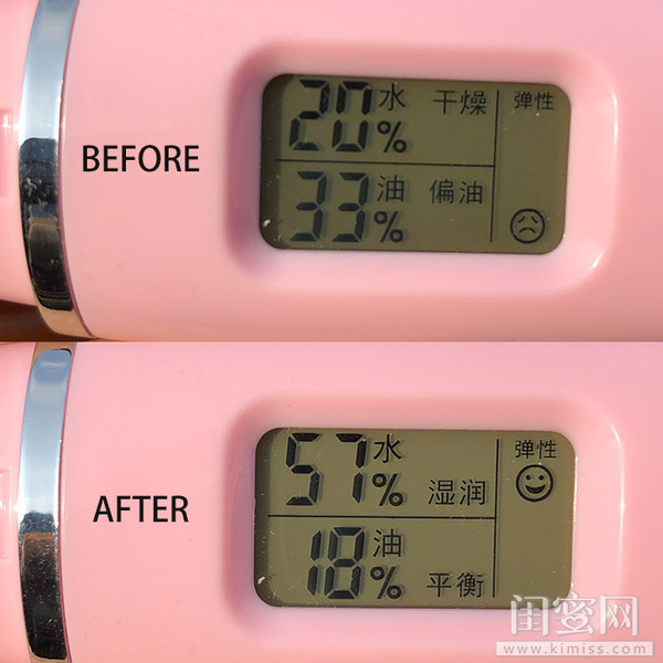 温碧泉水光透亮沁润面膜,温碧泉舒缓修护纱布面膜测评