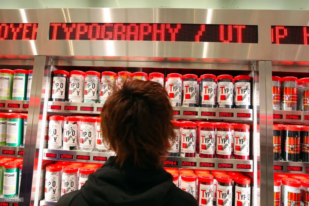 在优衣库买了件c类裤子,在优衣库买衣服用港币