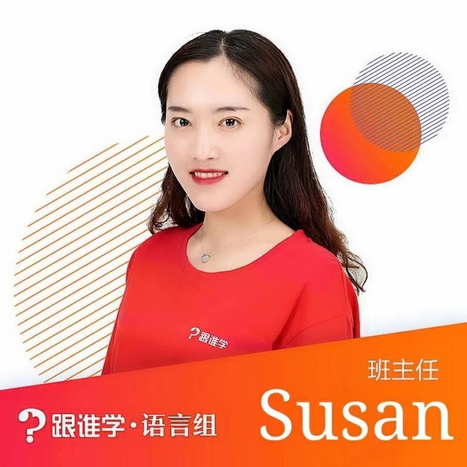 澶栧浗浜哄湪鏃ユ湰鎬庝箞鍏嶈垂瀛︿範鏃ヨ,鍦ㄦ棩鏈鏃ヨ鍏嶈垂