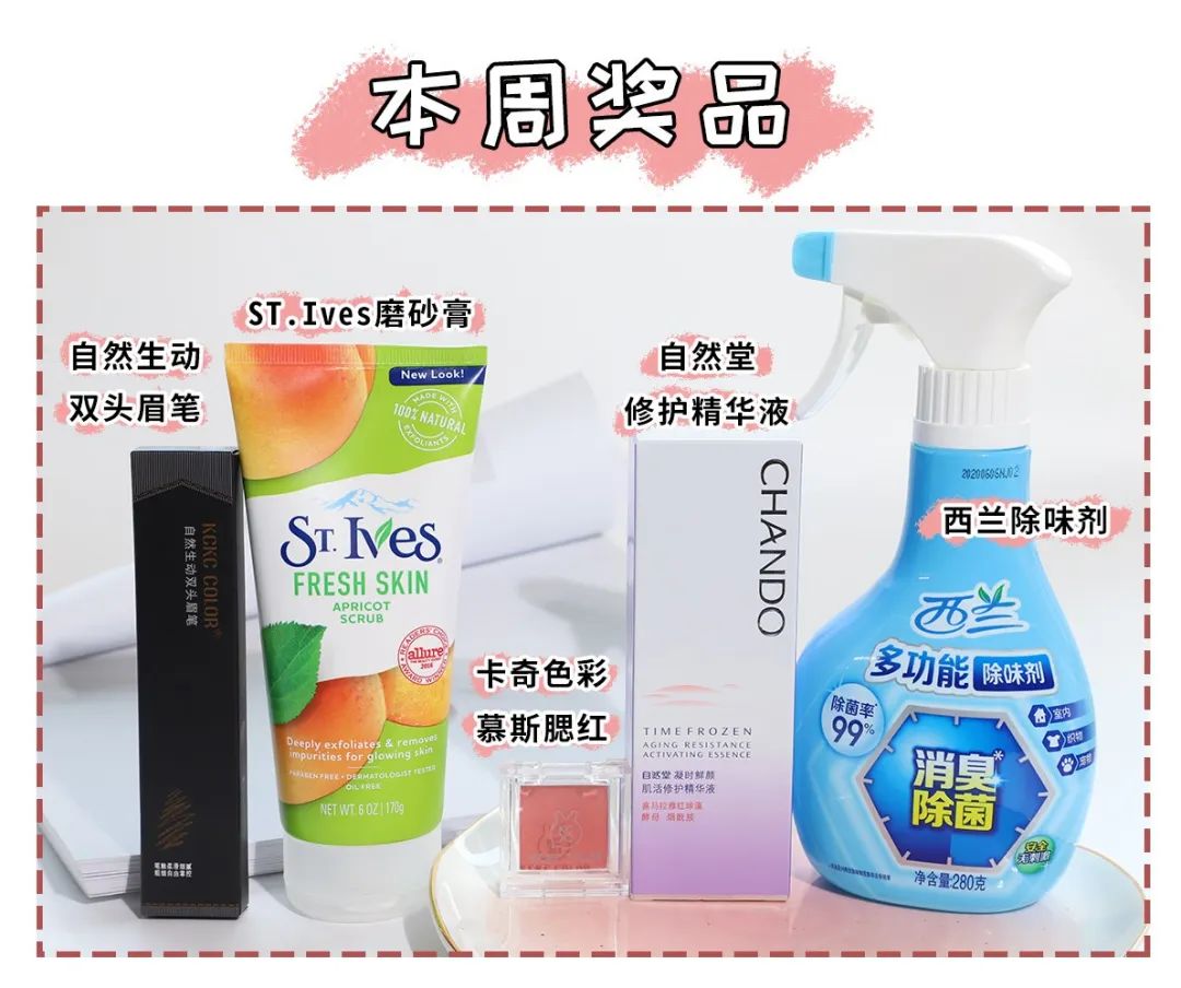 秋冬最水润的粉底液,粉底液推荐秋冬奶油肌