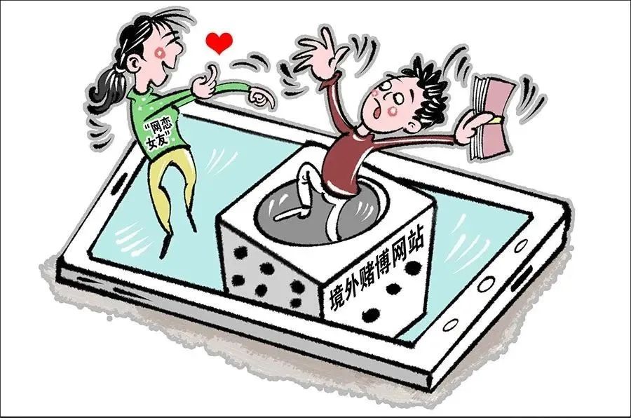 提醒广大市民谨防上当受骗,讲述身边的真实的安全事故案例