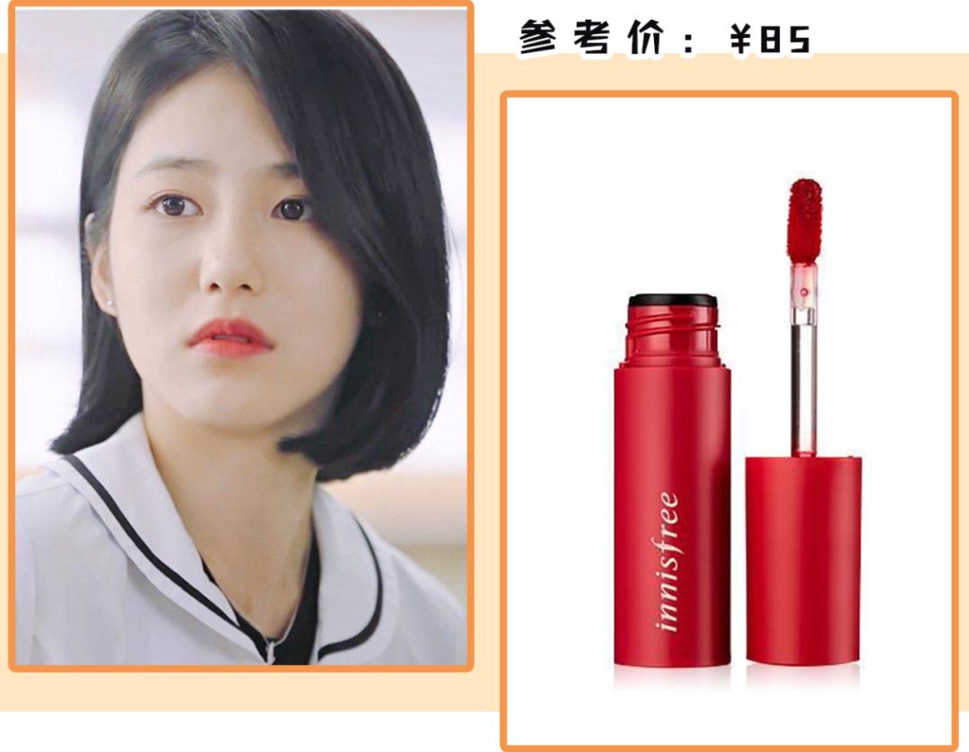 diormac口红,大牌平替口红推荐黄皮显白