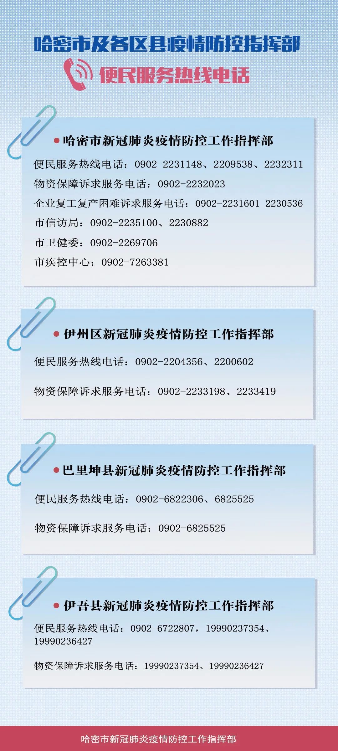 电视宽带费用全免,广电电视宽带费用一年多少