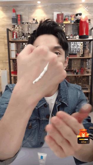 李佳琦推荐防晒霜隔离霜二合一,李佳琦推荐防晒霜干皮学生党平价