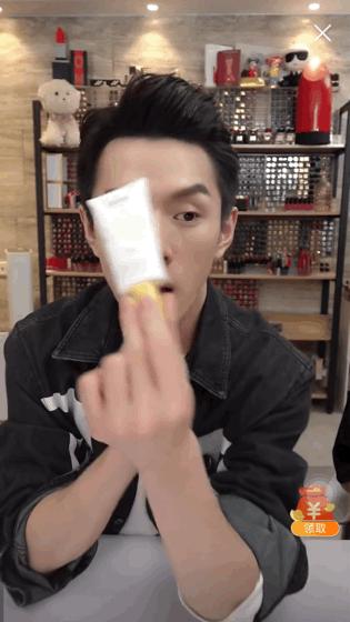 李佳琦介绍防晒隔离,李佳琦介绍的防晒霜