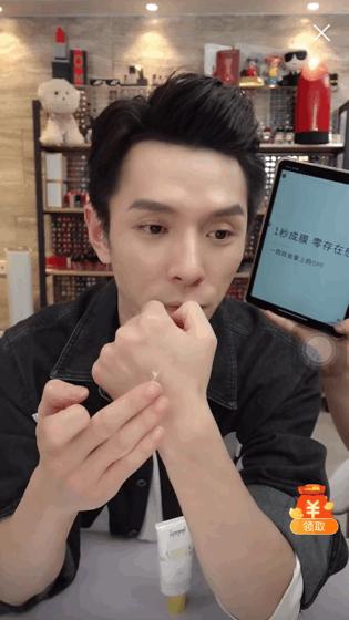 李佳琦推荐防晒霜隔离霜二合一,李佳琦推荐防晒霜排行榜10强