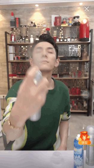 李佳琦推荐防晒霜隔离霜二合一,被李佳琦带火的防晒霜