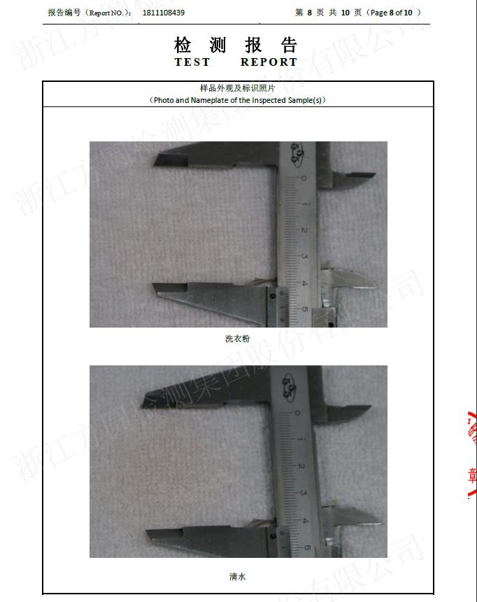 高温下纺织女工衣服,高温纺织大汗淋漓女工