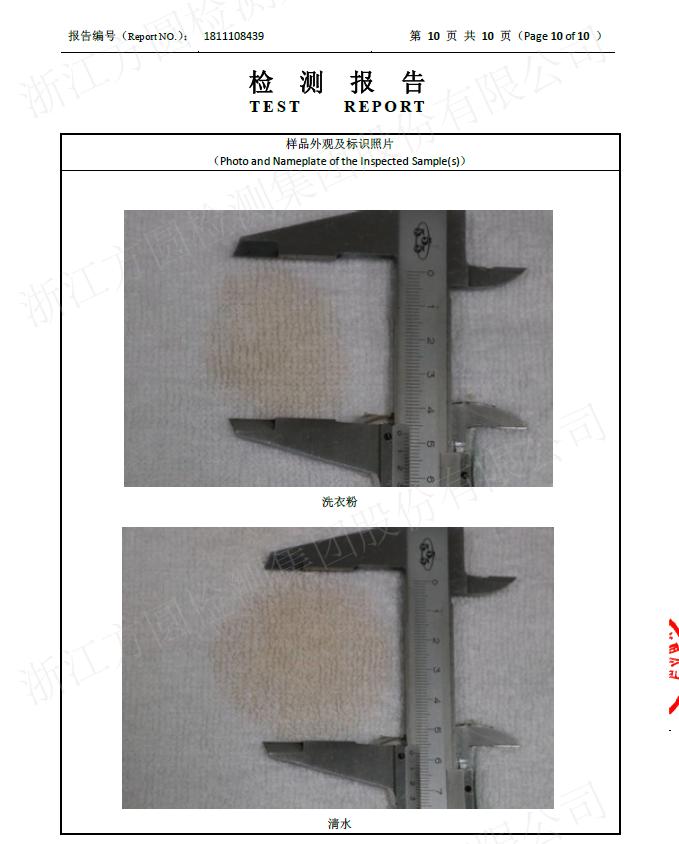 高温下纺织女工衣服,高温纺织大汗淋漓女工