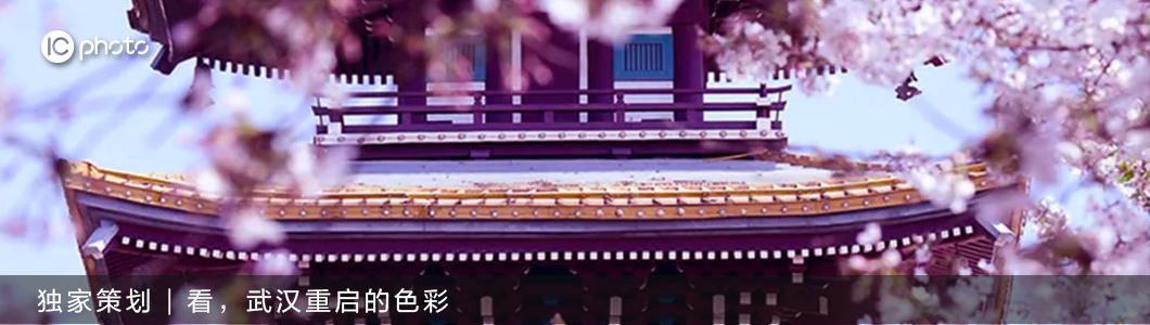 ICTalk｜拍摄一场国足比赛，我要按4000次快门