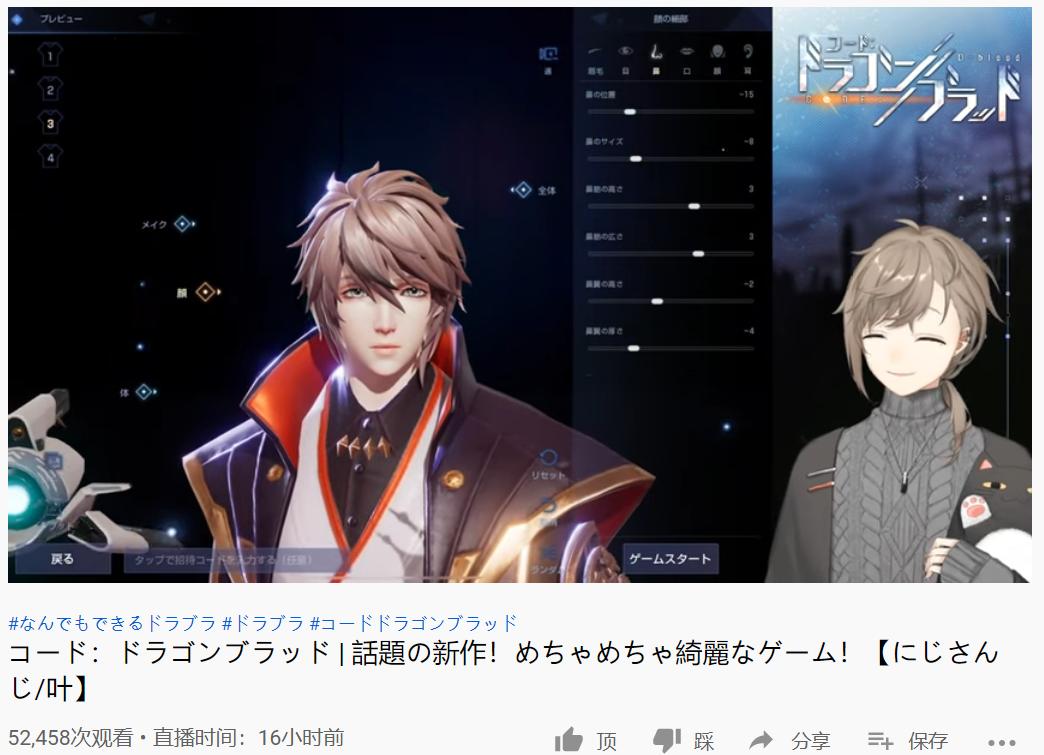 登顶畅销榜,登顶畅销榜收入冠军