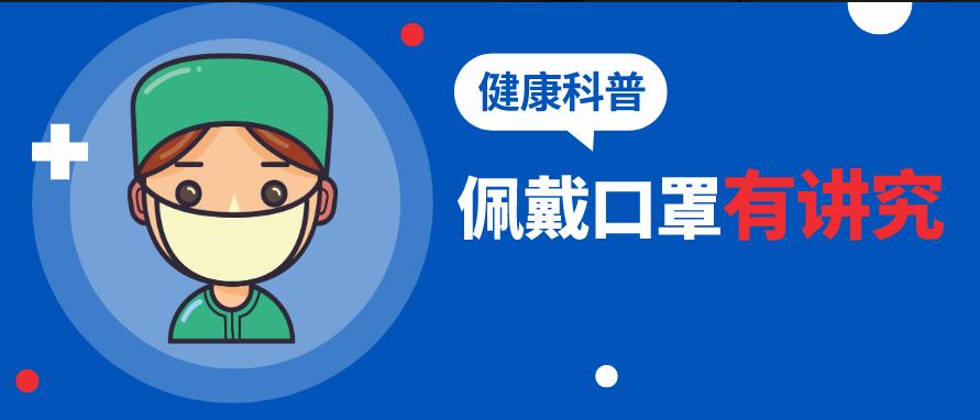 【筋伤园地】想要治疗疤痕，不妨这样试试