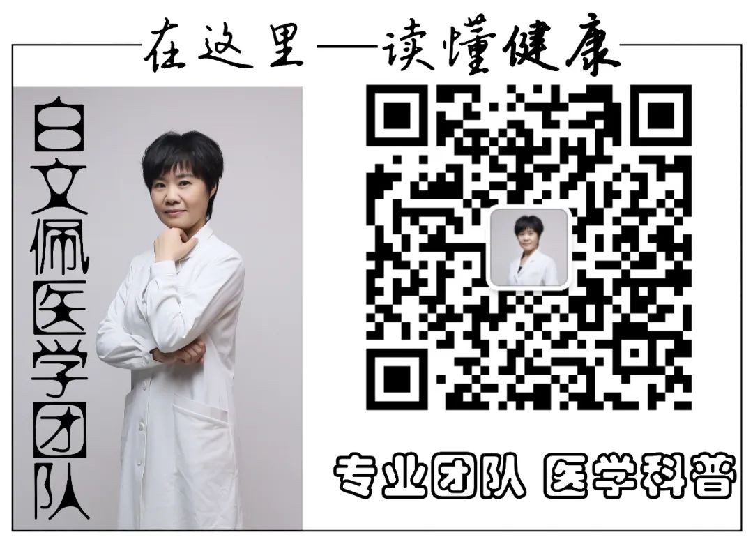 更年期的智慧电子版,从传统文化中看婚姻的底层逻辑