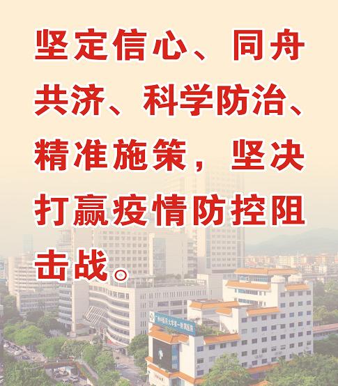 「生殖吧」不孕症的B超监测排卵怎样判断？