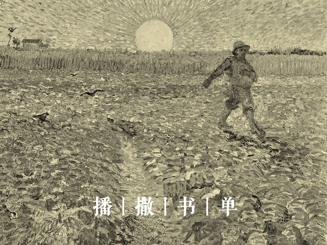 德勒兹加塔利,德勒兹著作