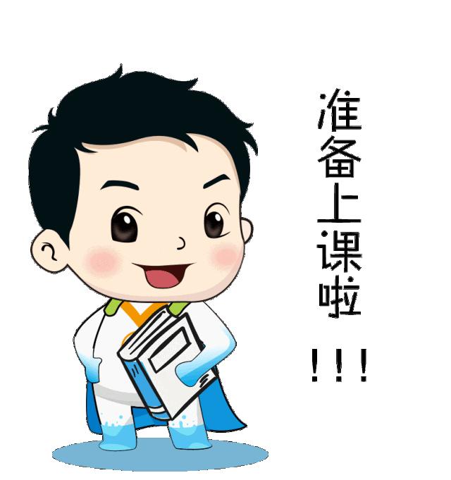 这是一条有味道的推送:一男子腰痛10年,竟与“菊花”有关...