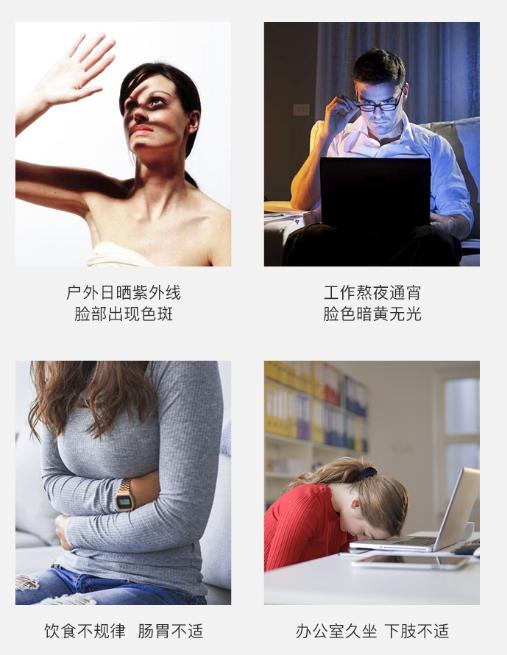 深扒明星美白抗衰秘籍!比防晒管用1000倍!4周逆袭成白皮,悄悄瘦掉8斤