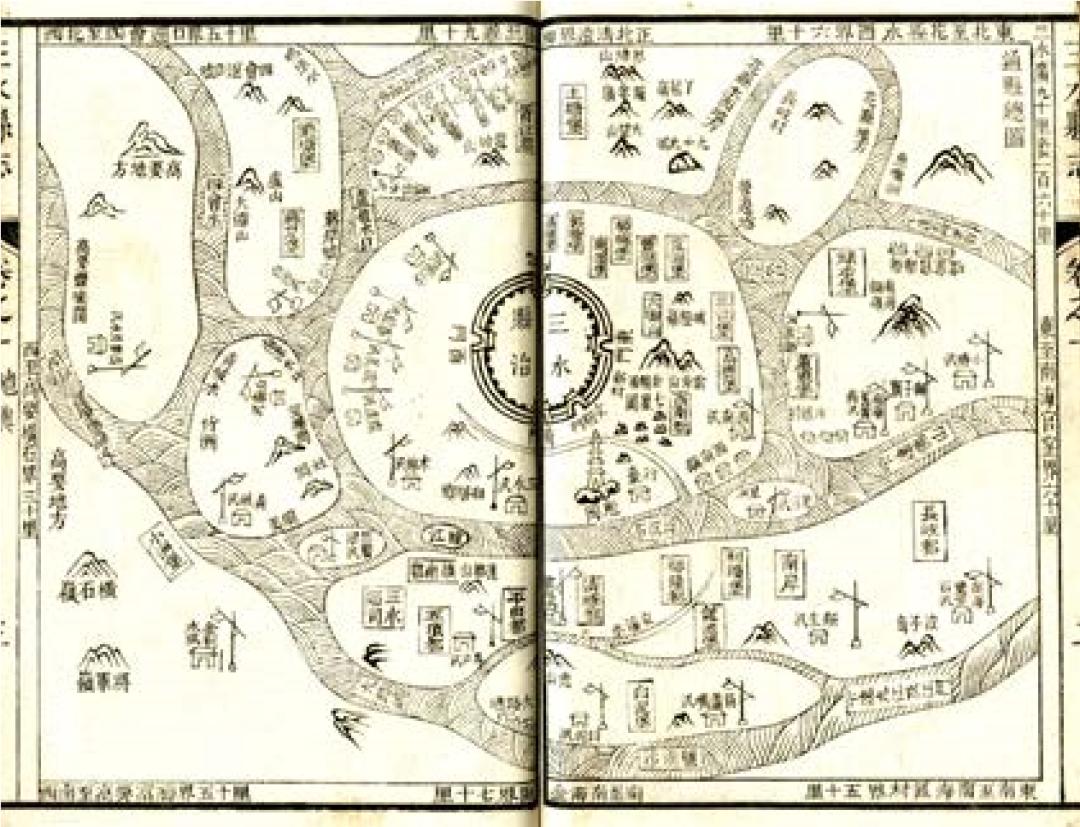 明代以来佛山历史地图的变迁,上