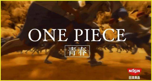 好劲道方便面80年代广告,日清杯面方便面