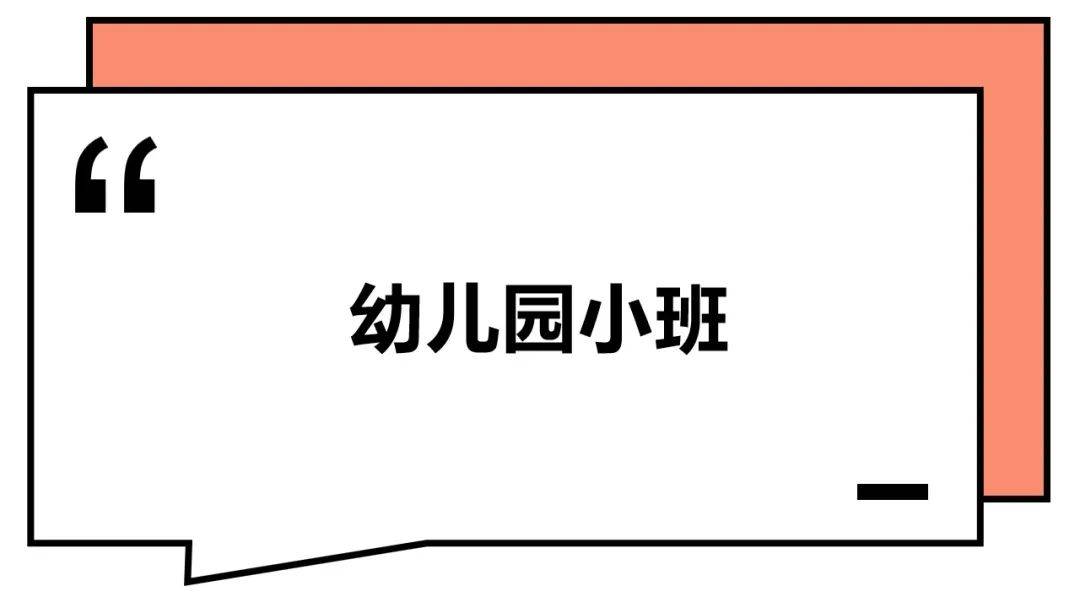 90后微信群取什么名字,本地微信群取名大全霸气