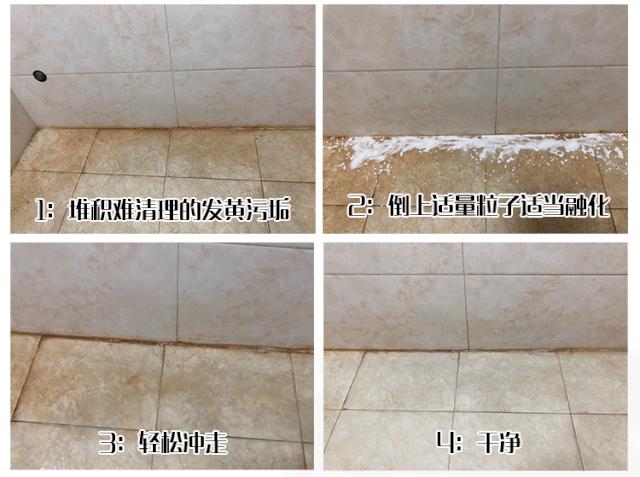 t恤用什么洗不褪色,发黄的t恤怎么泡