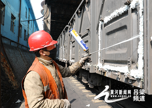 精煤外运就俩字“靠谱”——记山焦汾西柳湾煤矿运销科装车队