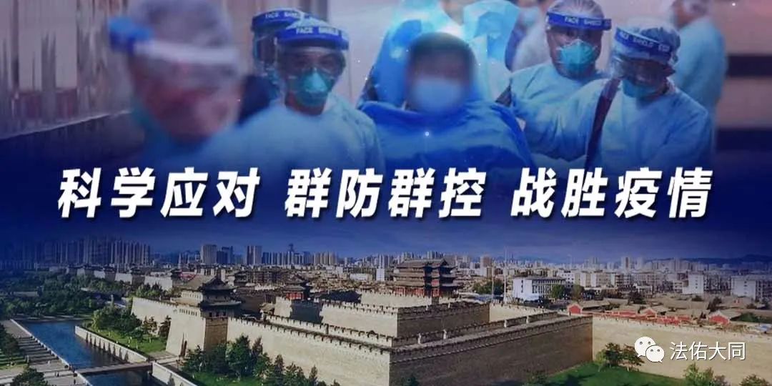 两客一危一货一网图片,两客一危一货套路多