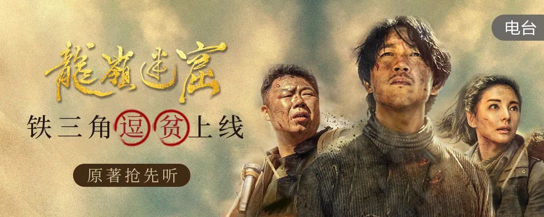 为什么06超女冠军是尚雯婕,06超女尚雯婕为何被孤立