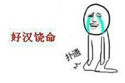 黄子韬和辛柏青,黄子韬清爽少年感穿搭盘点