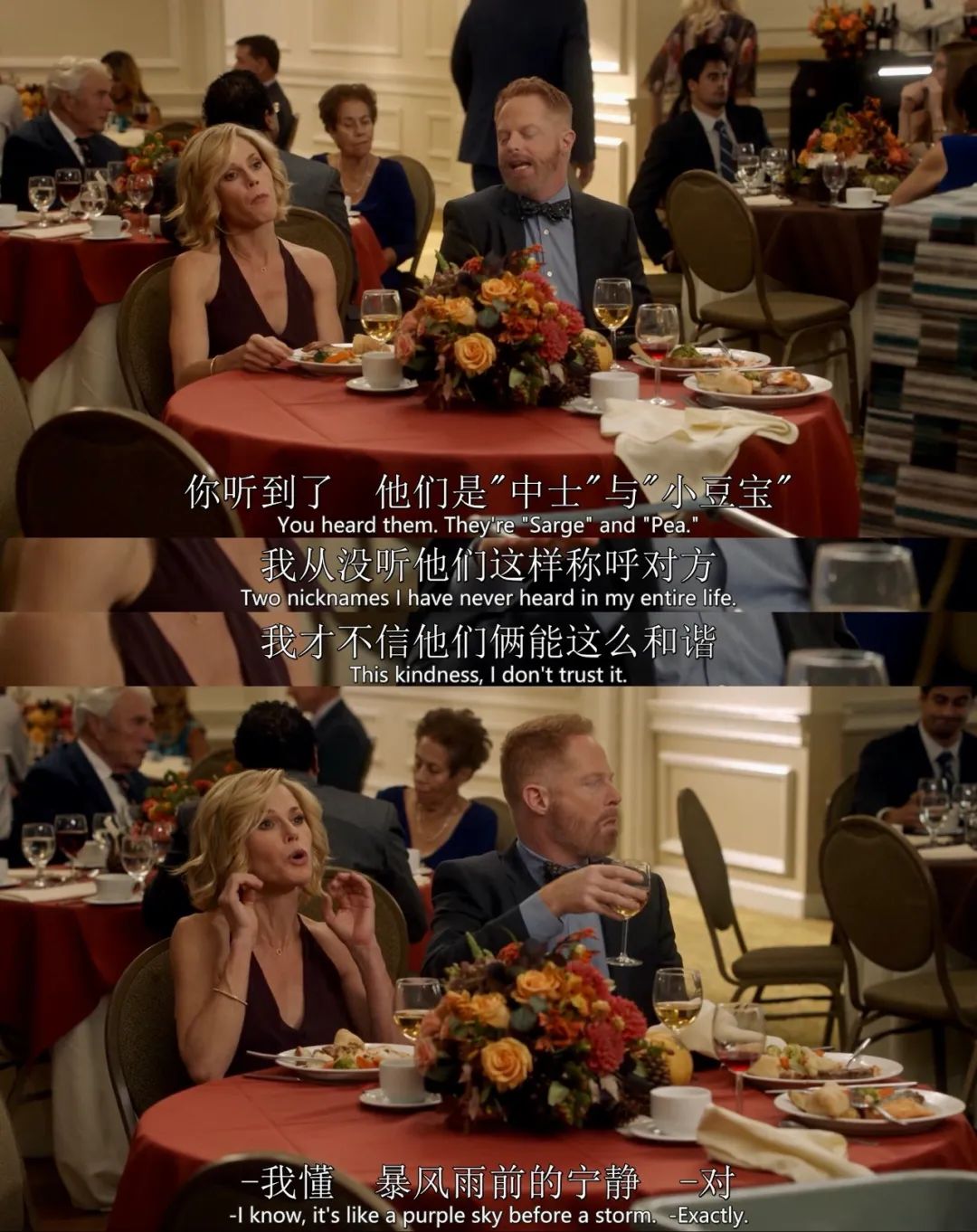 摩登家庭第七季深度解析,摩登家庭经典集