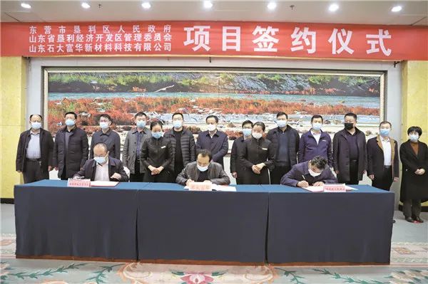 东营市各县市区排名,东营各县区排名