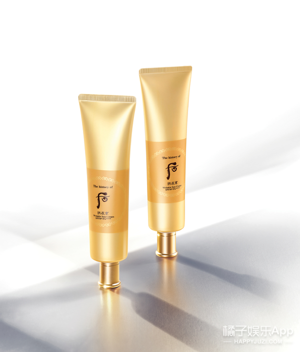 whoo拱辰享抗皱防晒霜,whoo后拱辰享粉隔离乳防晒吗