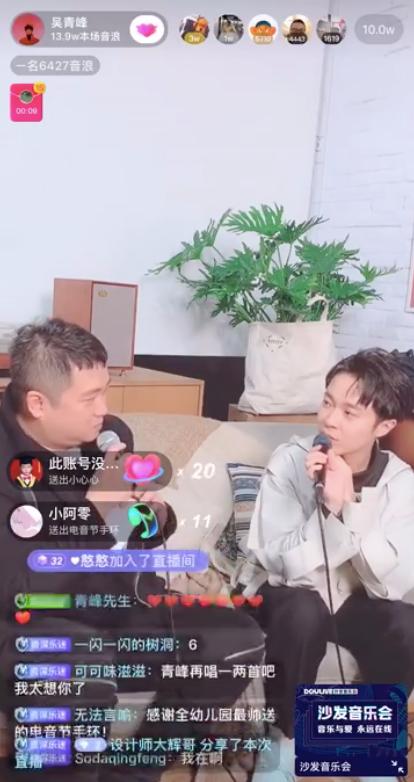 以后还会有演唱会吗,我们现在还能见到演唱会吗