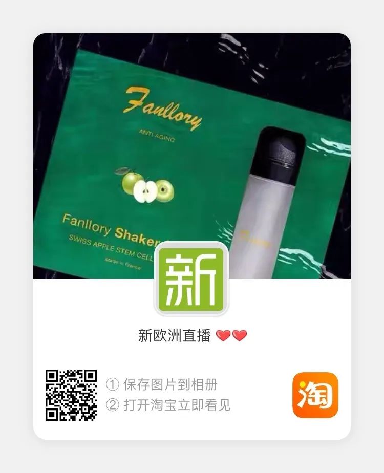 法国人来告诉你在法国一定要尽量避免做的几件事！来看看你有没有踩过雷