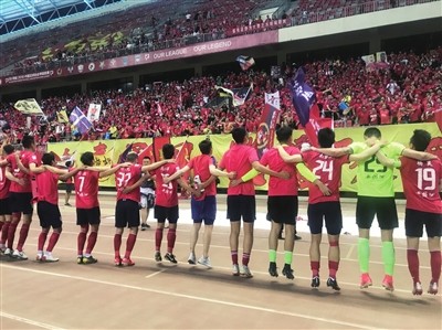 陕西队球迷倡议书,陕西球迷协会口号