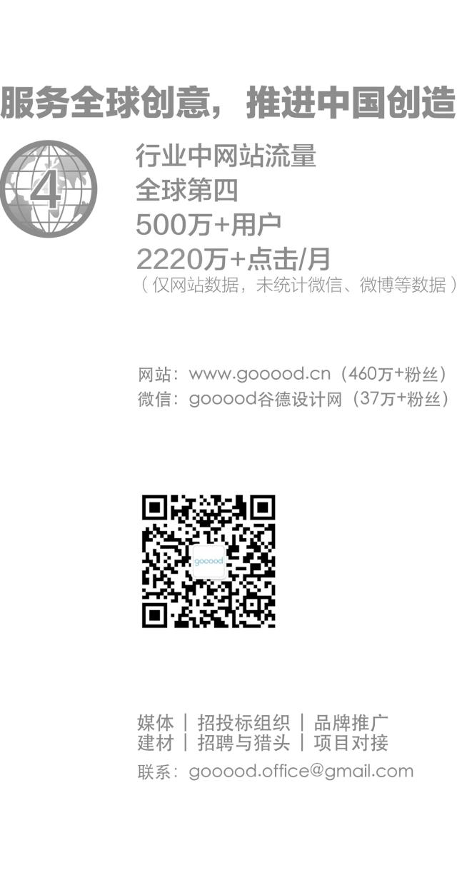 尽收眼底的绮丽-SHOEBOX住宅，巴塞罗那/BarbaraAppolloniArquitecta