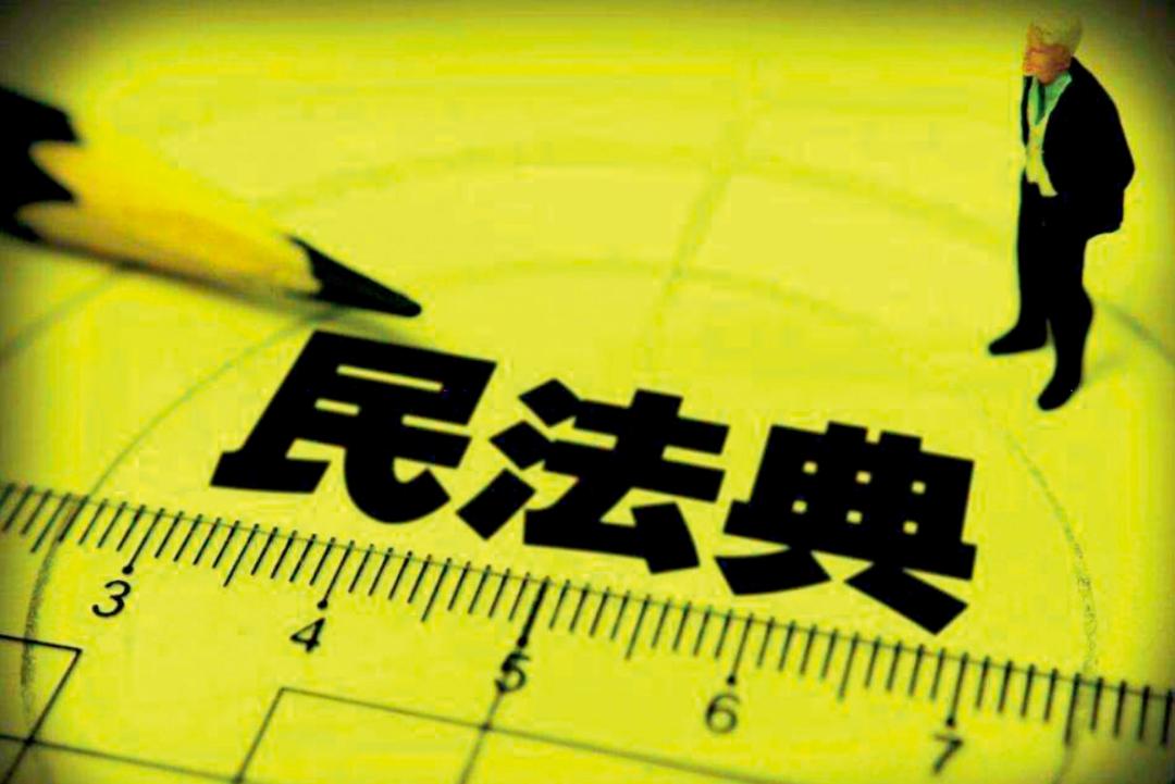 新刊提前看|天平两端：新闻监督人格权