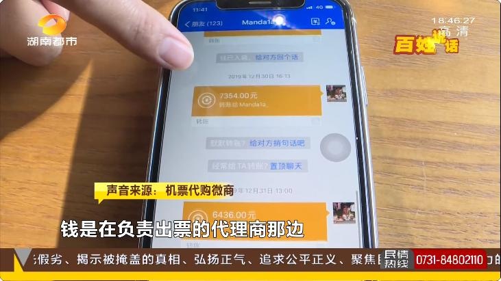 公司团建泰国豪华游,公司团建组织泰国游