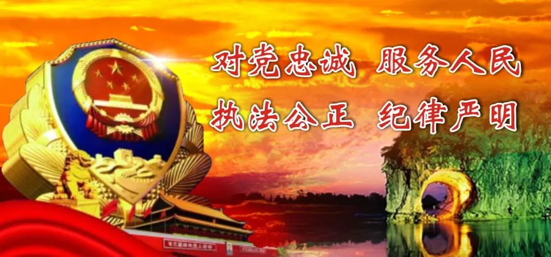 桂林发现第一例！他竟然出租微信号想躺着赚钱，警察找上门了