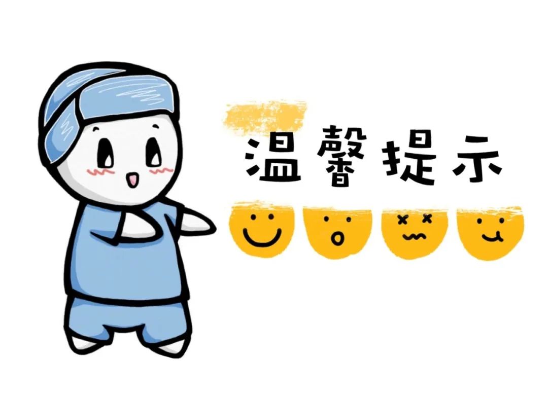 副鼻窦炎头痛怎么办,急性鼻窦炎头痛牙痛吃什么药