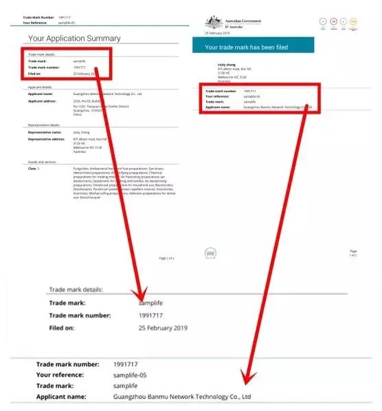 长小水泡很痒用什么中药,皮肤止痒起包用哪个药膏