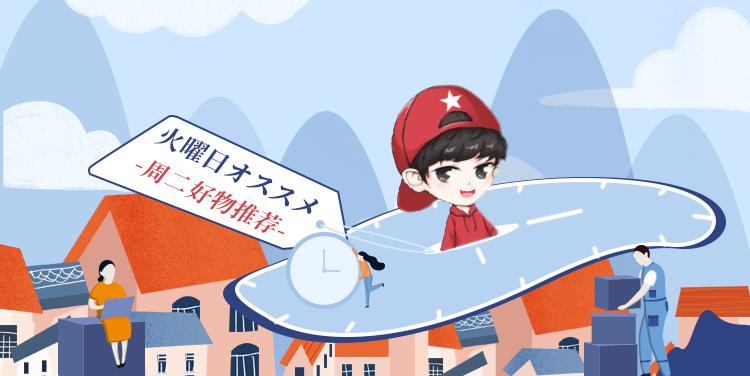 夏季防晒必备渔夫帽,夏天真的很需要一个防晒帽